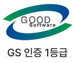 GS인증 1등급