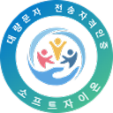 대량문자 전송자격인증서