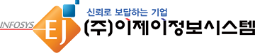 고객사 회사 로고